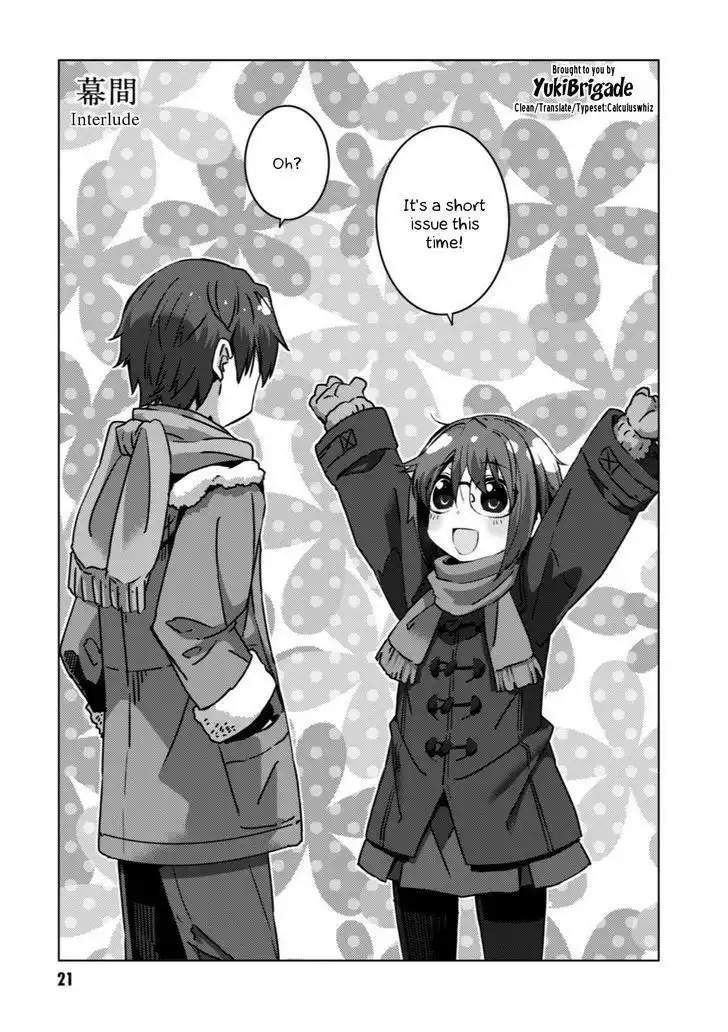 Nagato Yuki-chan No Shoushitsu Chapter 50.1 2